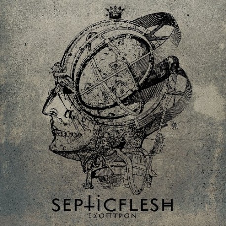 Septicflesh – Έσοπτρον (Esoptron) - CD